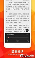 博鱼体育下载app